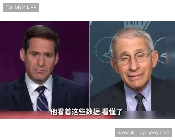 巴西小组结构引发激烈争论，多方观点差异明显