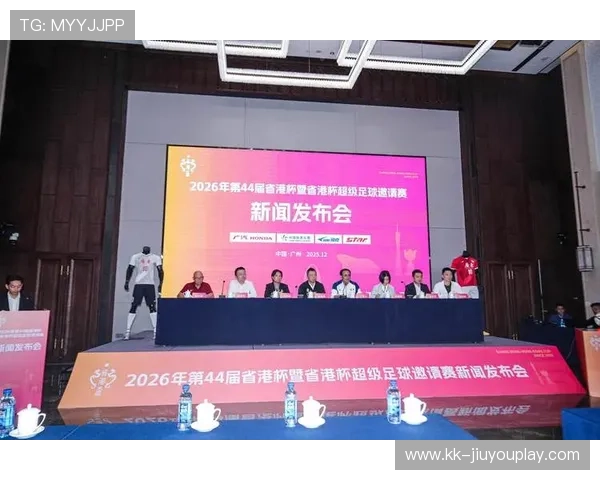 广东队再次夺冠，冲击三连冠！，广东队3连冠