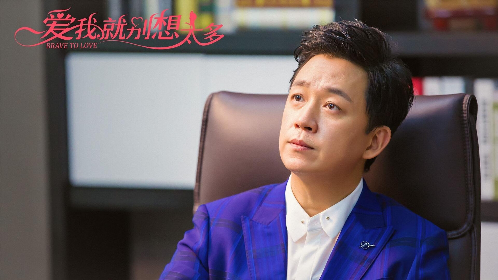 球迷对球队战术安排提出质疑，球迷对球队战术安排提出质疑怎么办