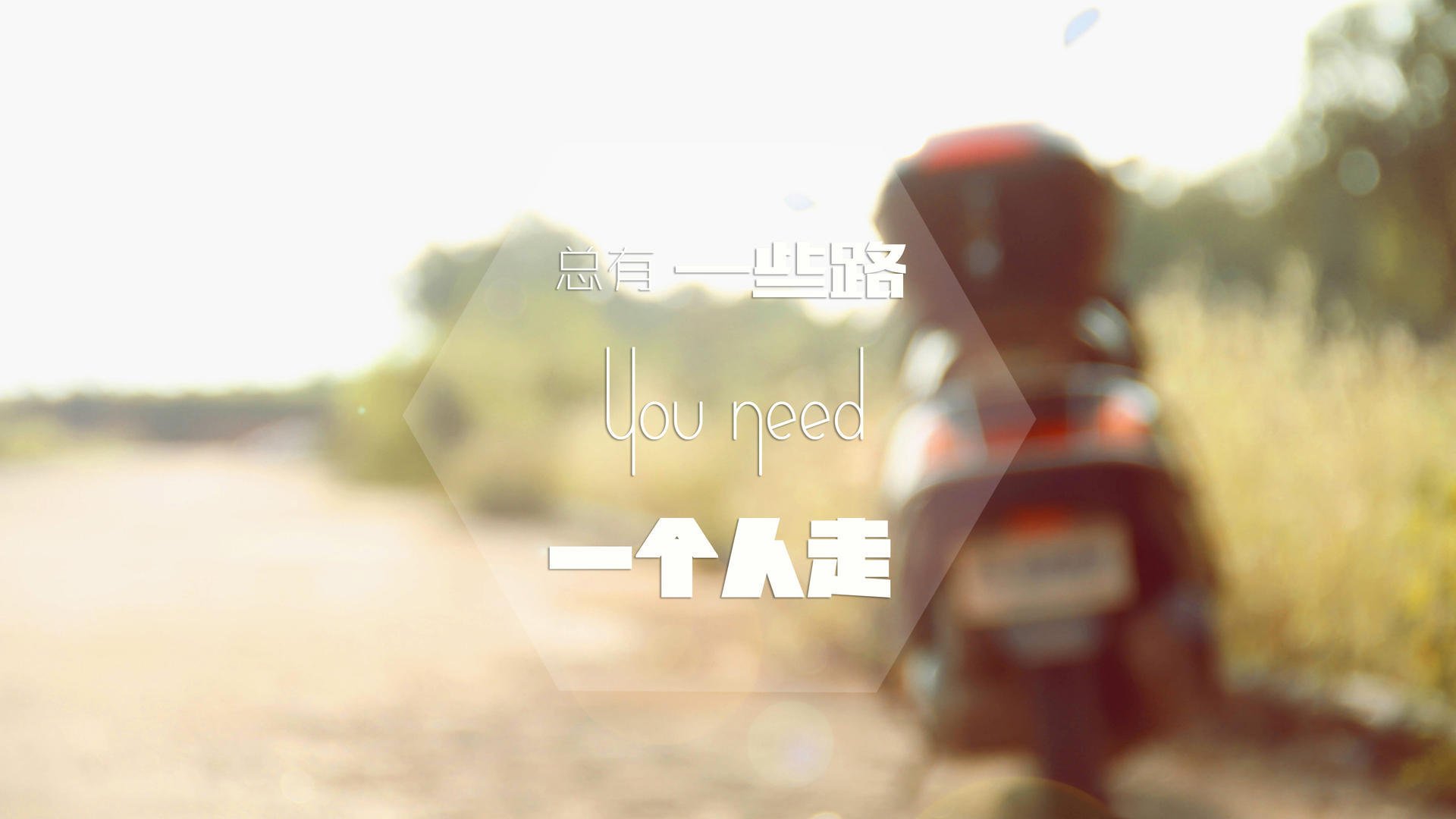 公牛宣布调整首发优化进攻端输出，公牛online